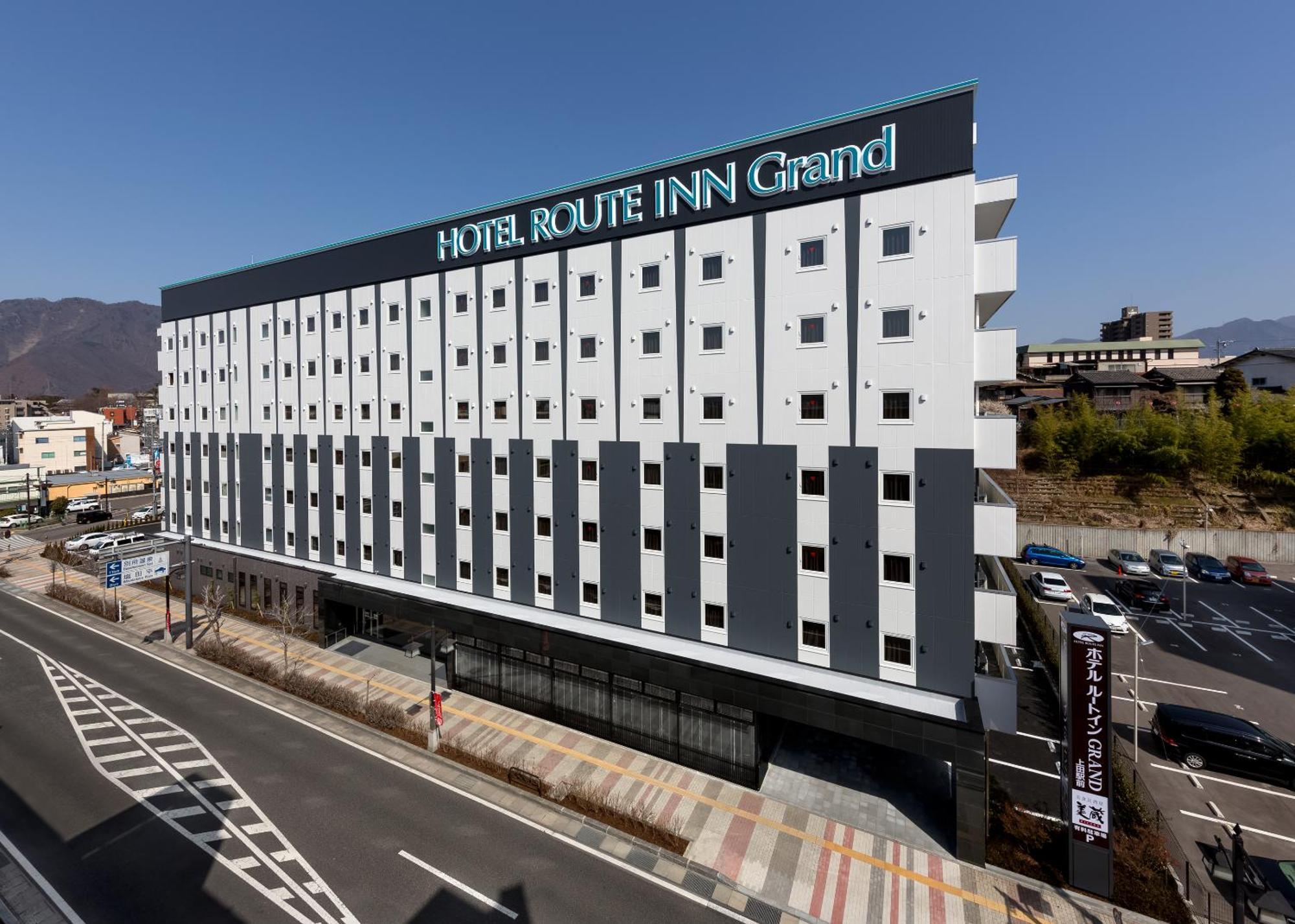 Hotel Route Inn Grand Ueda Ekimae Ngoại thất bức ảnh