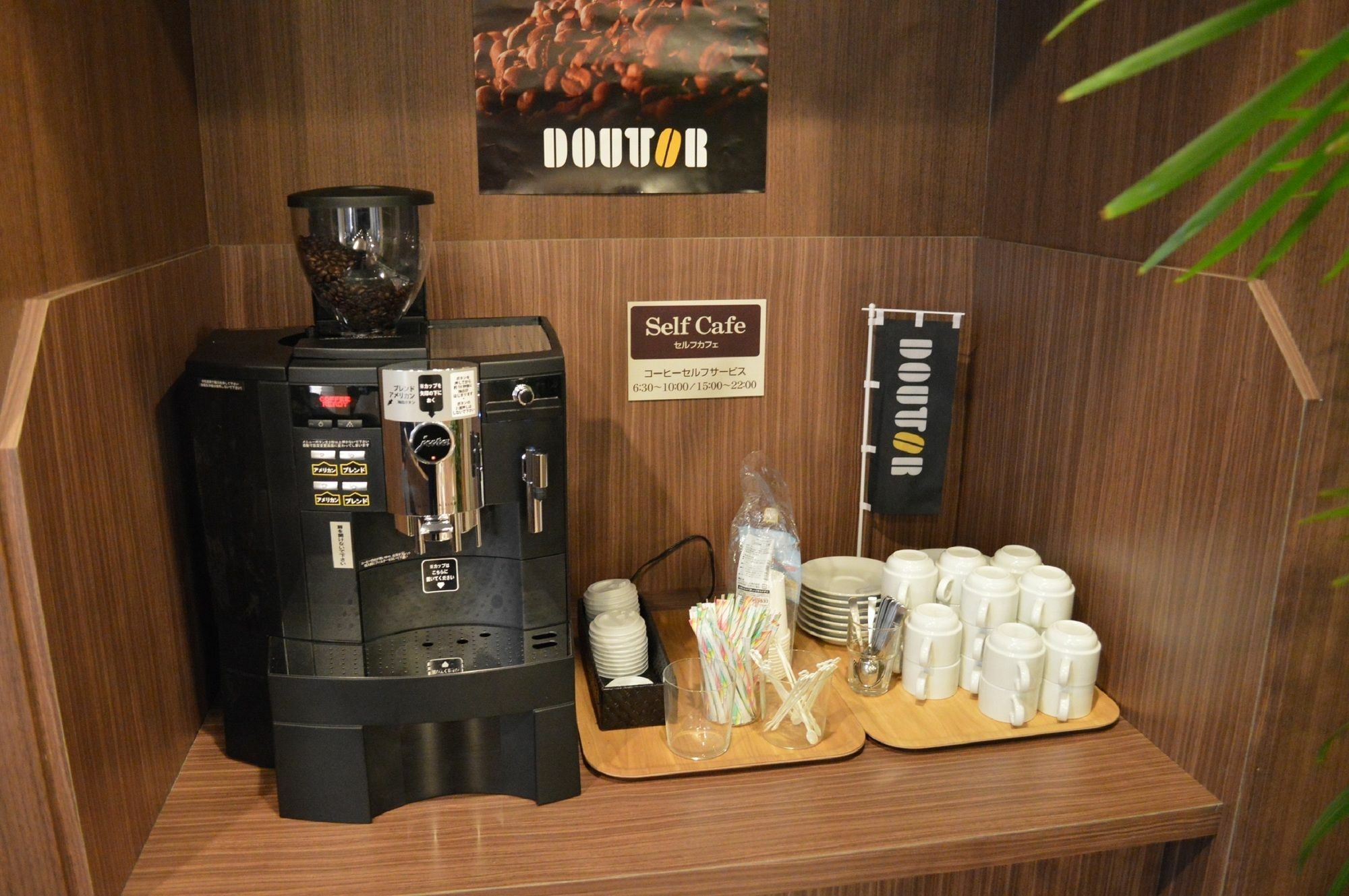 Hotel Route Inn Grand Ueda Ekimae Ngoại thất bức ảnh